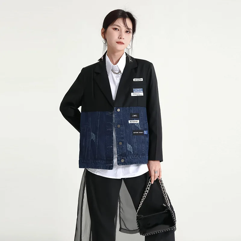 2022 Fall Designer Models Stitching Denim Suit Jacket Female Collision Color Loose Thin Small Suit