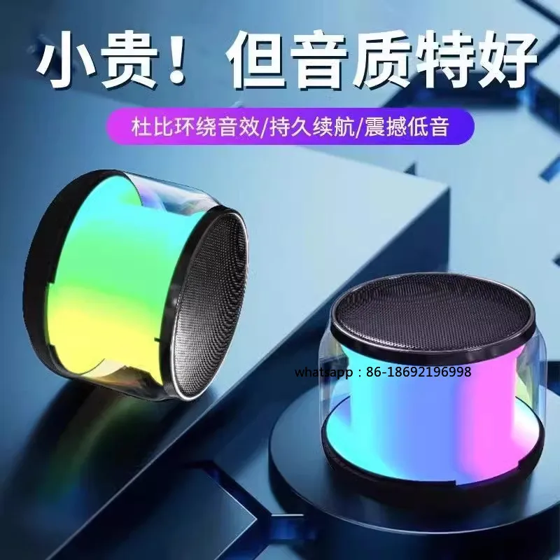 Фото Красочный Bluetooth-динамик с мощными басами, компактный стальной динамик, настольный, с большим объемом звука, для трансграничной торговли №1
