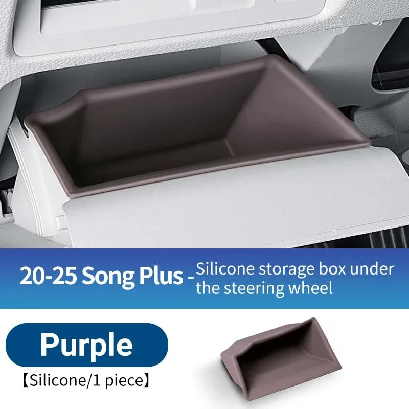 

Для Byd Song Plus Seal u Dmi Ev 2020-2025 передний ящик для хранения рулевого колеса, многофункциональный силиконовый водонепроницаемый защитный чехол