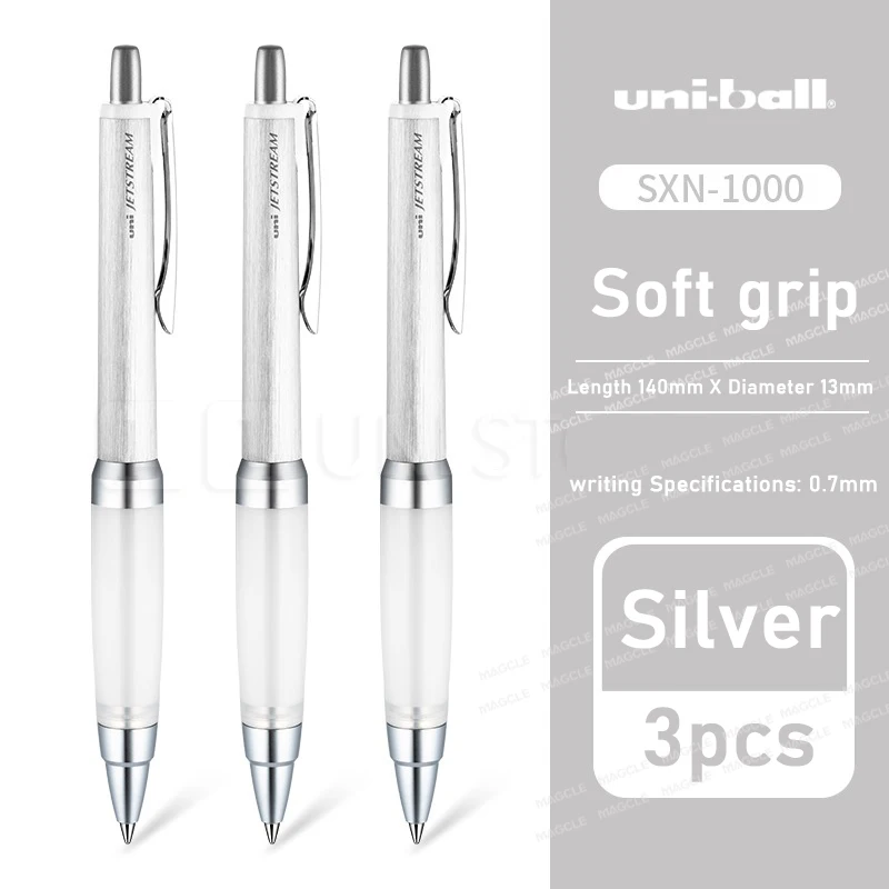 

Металлическая гелевая ручка uni JETSTREAM 0,7 мм