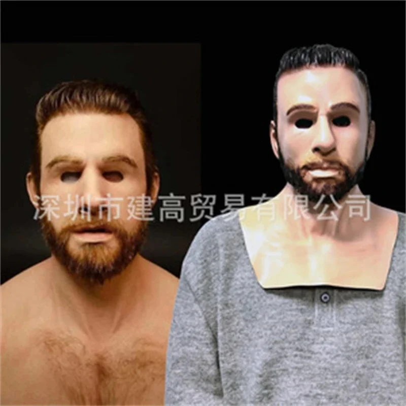 

Латексная маска старика для Хэллоуина