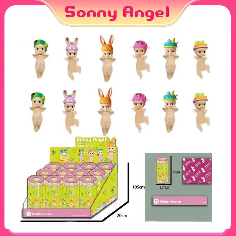 Sonny Angel слепая коробка виды серии аниме ангел фанаты кукла игрушка загадочная