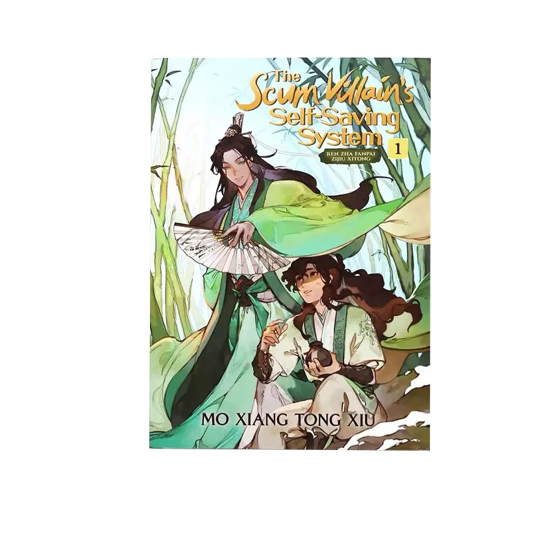 Scum Villain Self-Saving System 1-4 by Moxiang Tongxiu