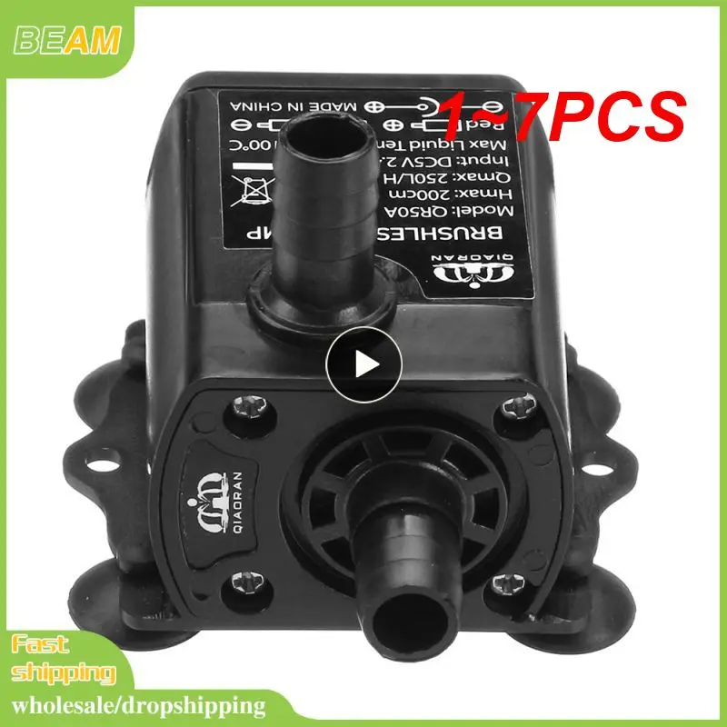 

1~7PCS 12V Mini Brushless Water Pump 280L/H 300cm Lift Submersible Pump for Pond Fountain Aquarium