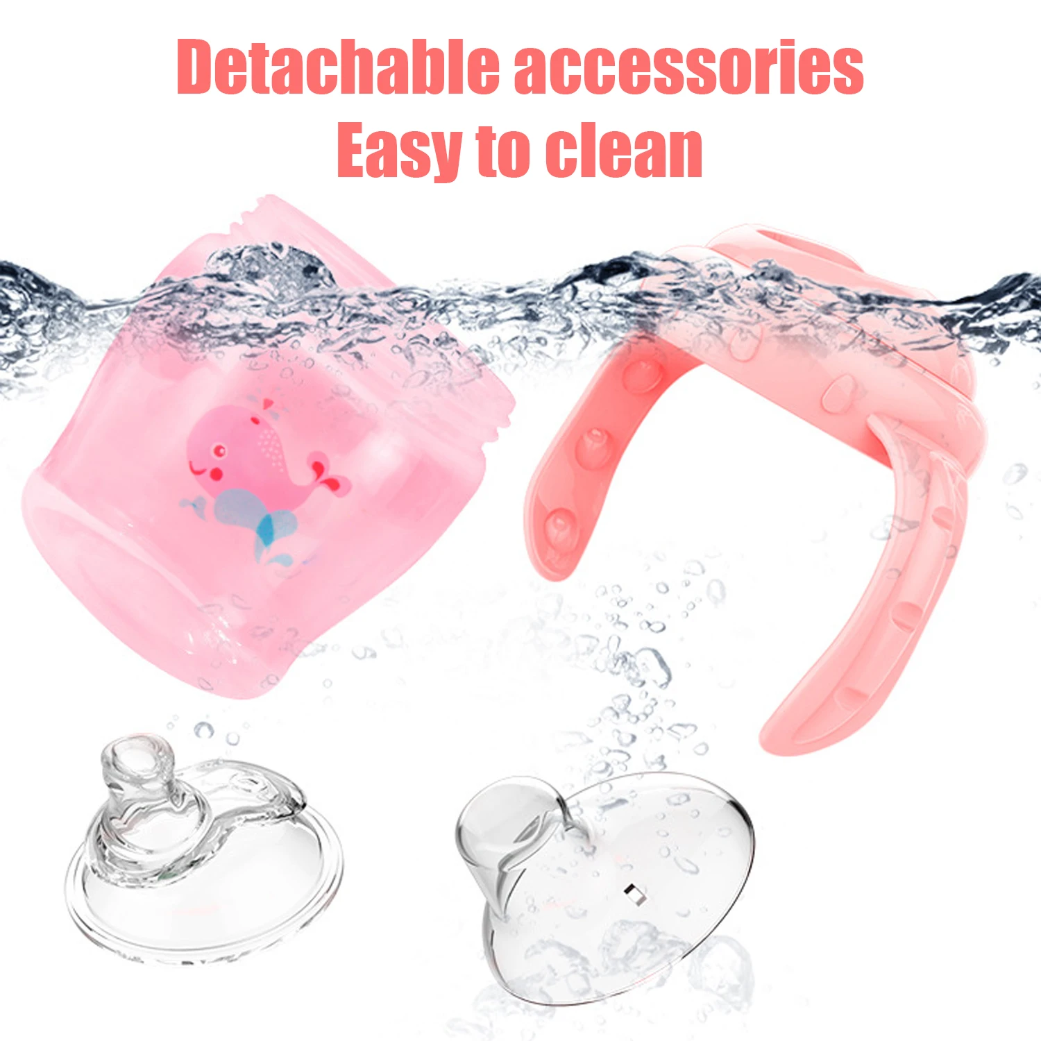 Кружка-Утконос детская герметичная с ручкой 225 мл 1 шт.