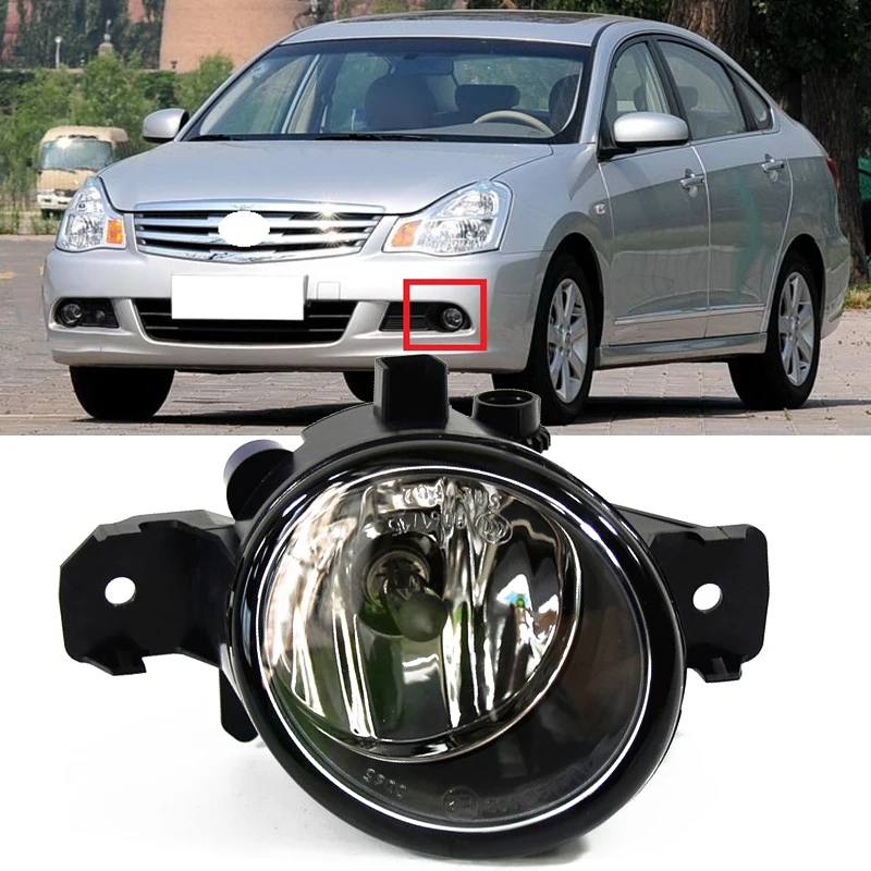 Yasong для Nissan Almera Qashqai X-Trail Primera Teana Altima Maxima Sentra 2001-2015 передний бампер противотумансветильник ры Галогенные Противотуманные фары s