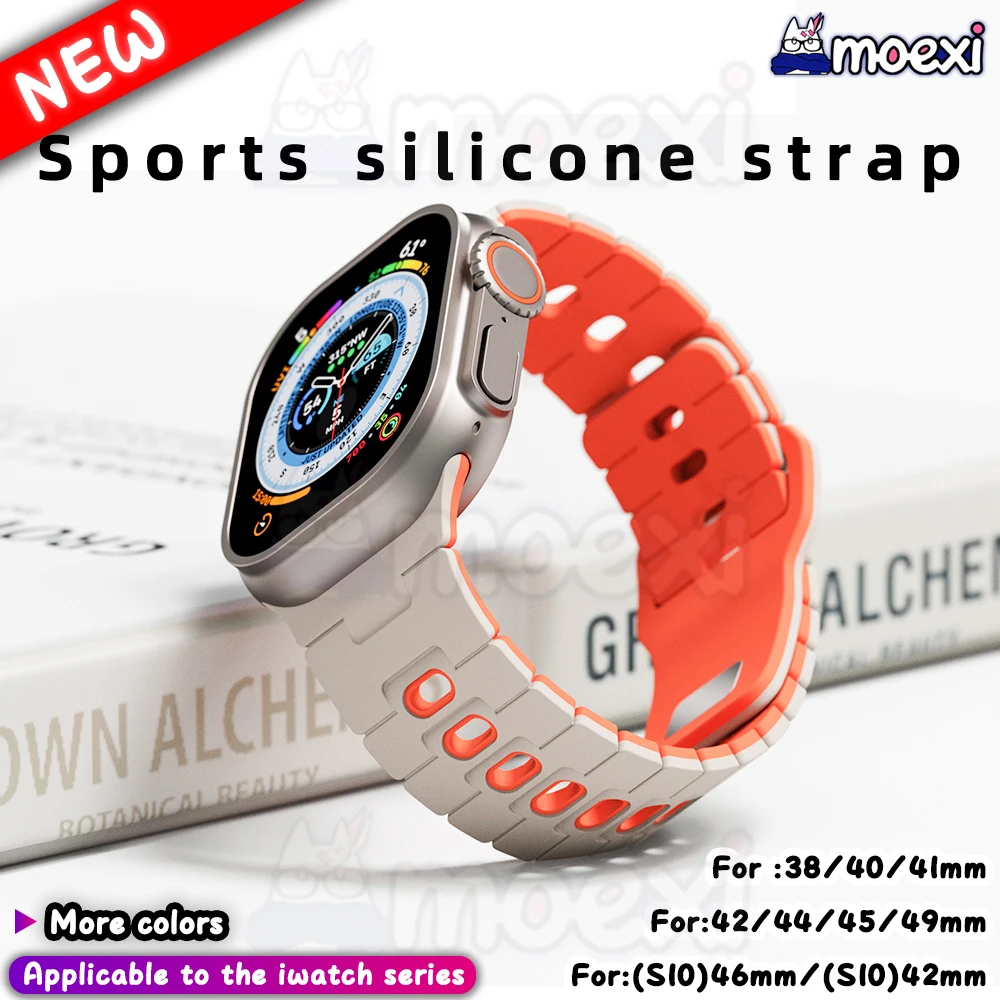 Фото Для Z77 Ultra Band Z69 Z87 ZD8 S9 Z78 G9 Z98 4G Z81 Z90 Z86 PRO MAX Z10X S7 Новые умные часы Спортивный силиконовый ремешок с цветными блоками №1