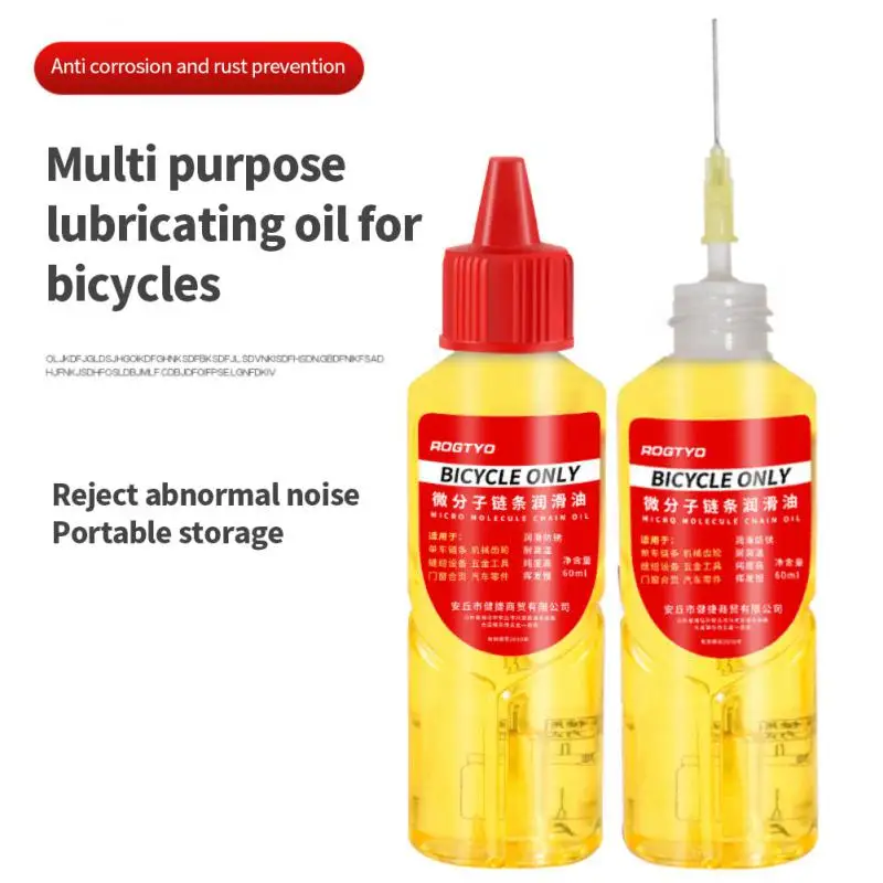 

Needle Tube Bicycle Sewing Oil Deep Lubrication Bicycle Maintenance 60ml Rust Prevention Chain Lubricating Oil Dedusting