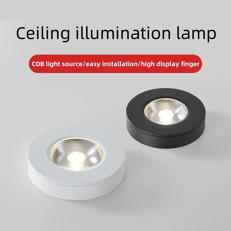 Светодиодный потолочная лампа для шкафа вина настольная светильник 3 Вт 5 7