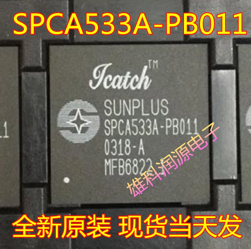 

Бесплатная доставка SPCA533A-PB011 TFBGA280 10 шт.