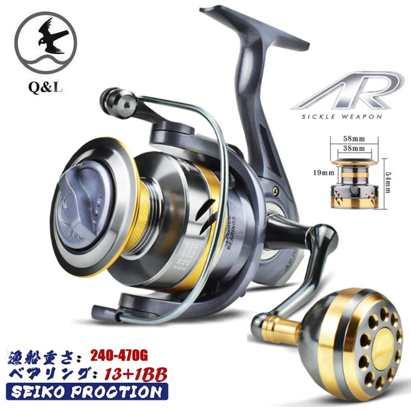 

Q&L 2022 AR Sea All Metal Cup Spinning Fishing Reel Trolling Reel Sea 13+1BB CNC Fishing Reel 25kg Max Drag 5.2:1 Daiwa