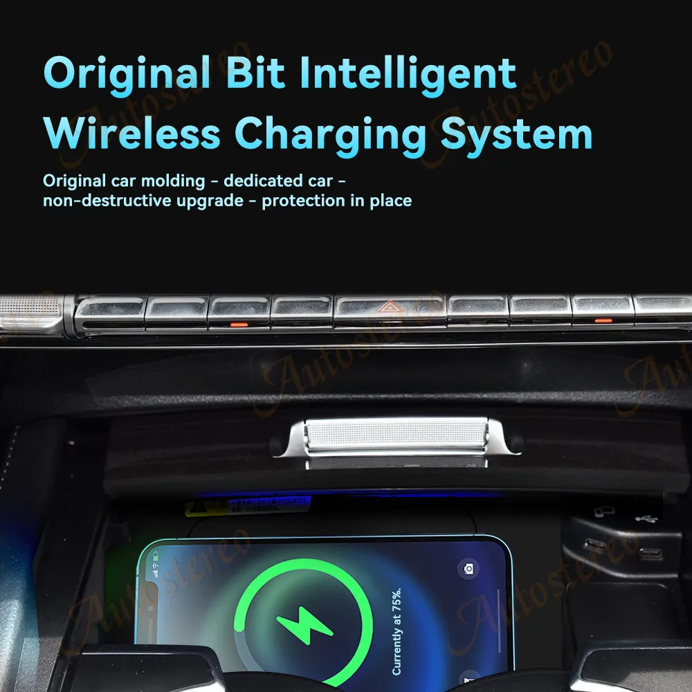 Оригинальное интеллектуальное Беспроводное зарядное устройство Bit для Mercedes-Benz