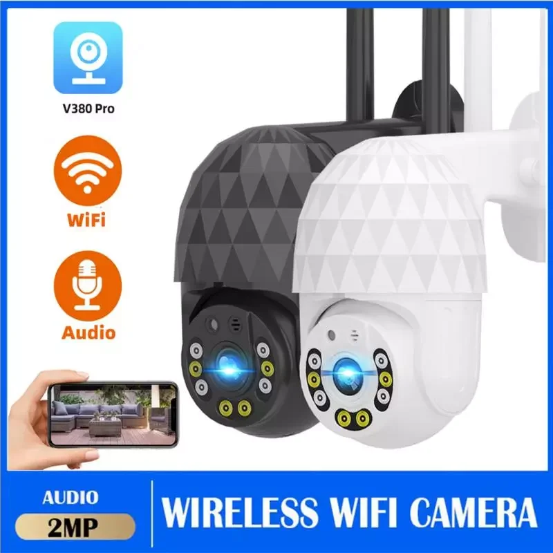 

Умная Wi-Fi водонепроницаемая IP-камера, беспроводная наружная камера видеонаблюдения с ночным видением для дома, s V380 pro