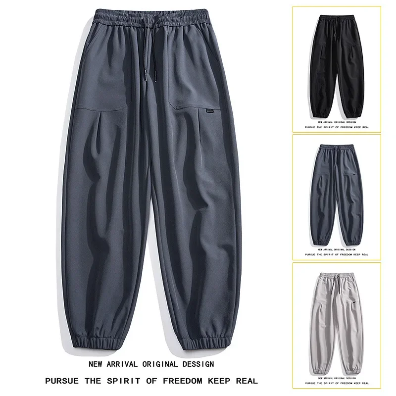 Осень 2023 модные мужские винтажные повседневные брюки свободного кроя утепленные