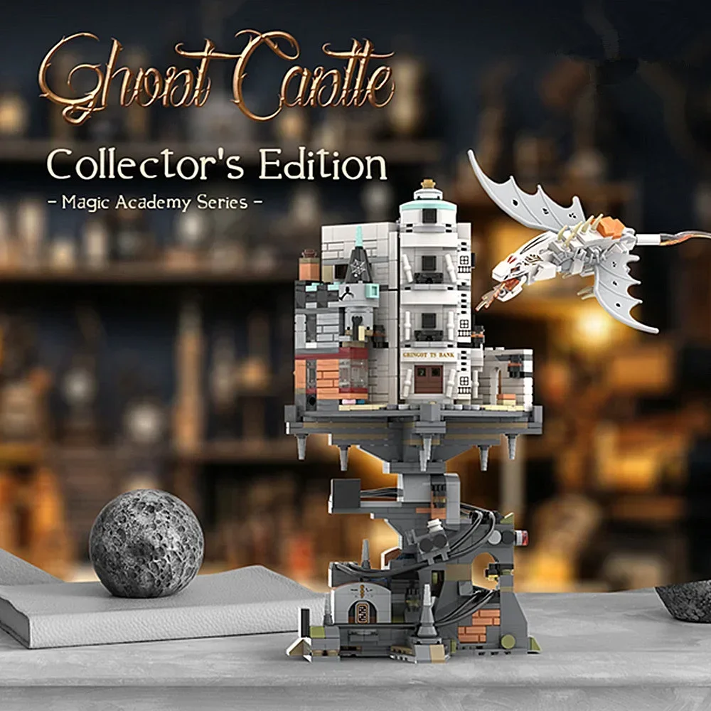 1056 шт. Академия Харрис волшебный замок призрак банк колледж уличный вид Модель