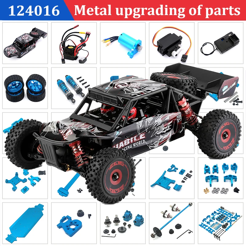 Металлический передний и задний приводной вал CVD для WLtoys 144001 144002 124016 124017 124018 124019