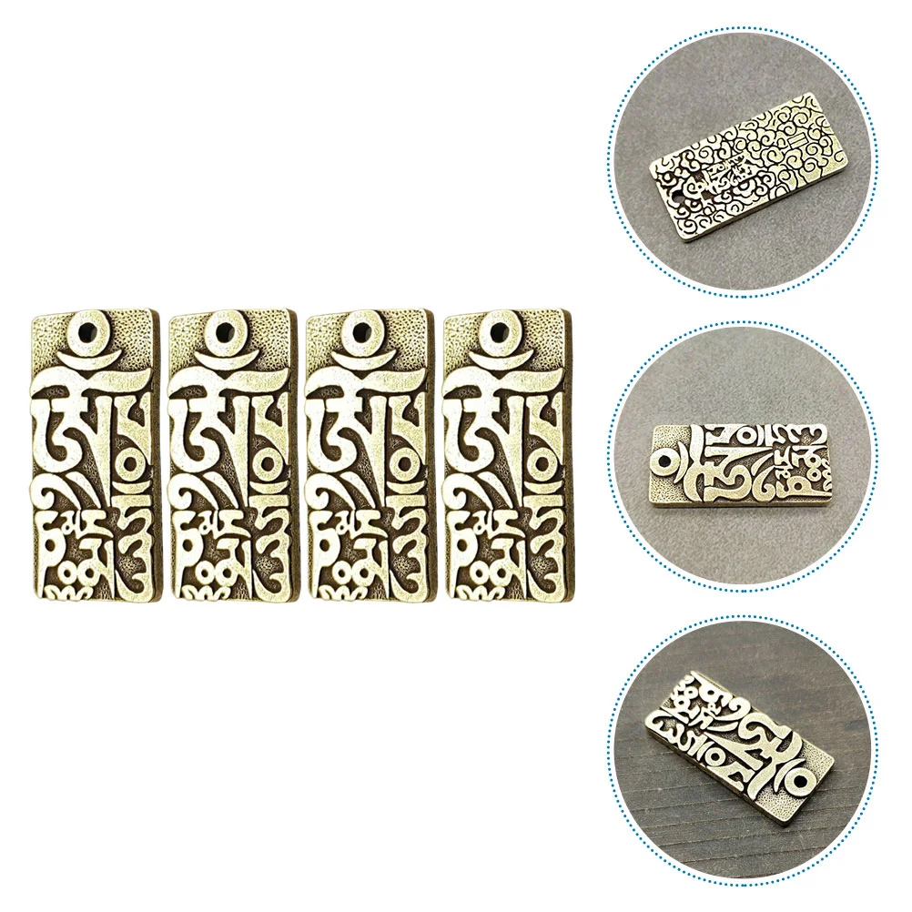 4 шт. амулет кулон шесть символов припрей брелоки DIY ремесла цепочка подвески