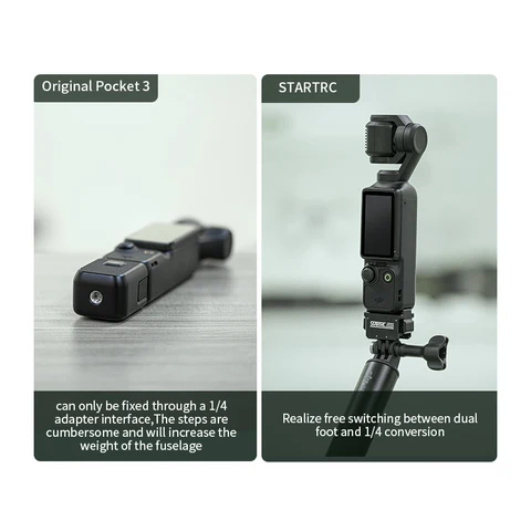 STARTRC Адаптер для DJI Osmo Pocket 3