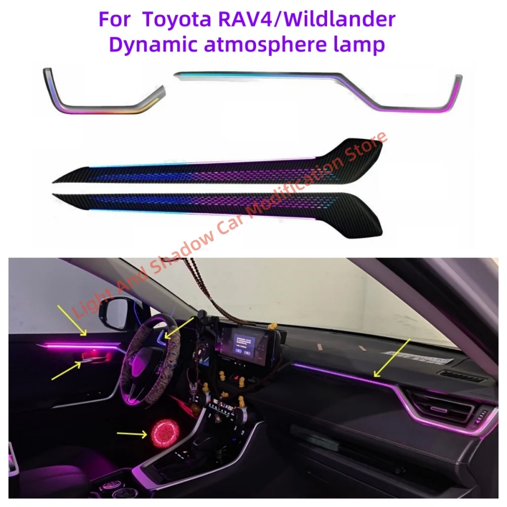 Светодиодный атмосферный светильник для Toyota RAV4/ Wildlander 2020-2023 обновленная