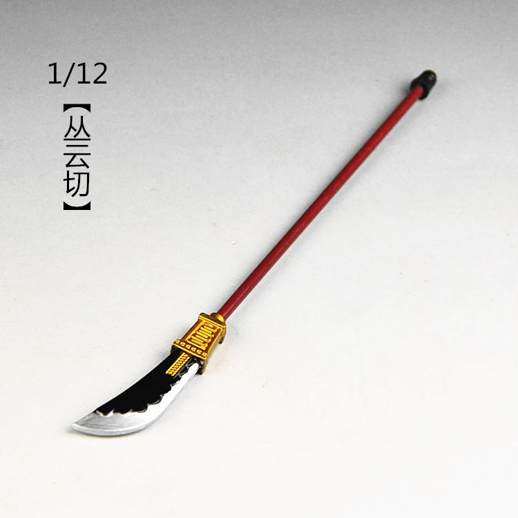 1/12 Miniature Weapon White Beard Supreme Knife Long Handle Naginata Spear Model Toy  Fit 6'' Action Figure Soldier In Stock