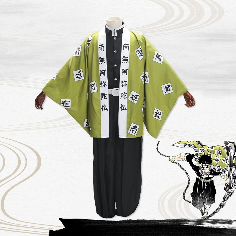 

Anime Demon Slayer Himejima Gyoumei Cosplay Costumes Kimetsu No Yaiba Cloak Top Pants Cosplay Suit Man Halloween Costume