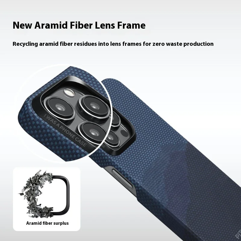 Чехол кевларовый для iPhone15 16 Pro Max с беспроводной зарядкой