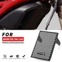 for ducati monster 796 2010 2016 monster 1100 1100 sevo 2009 2016 2015 2014 2013 motorcycle radiator grille cover accessories