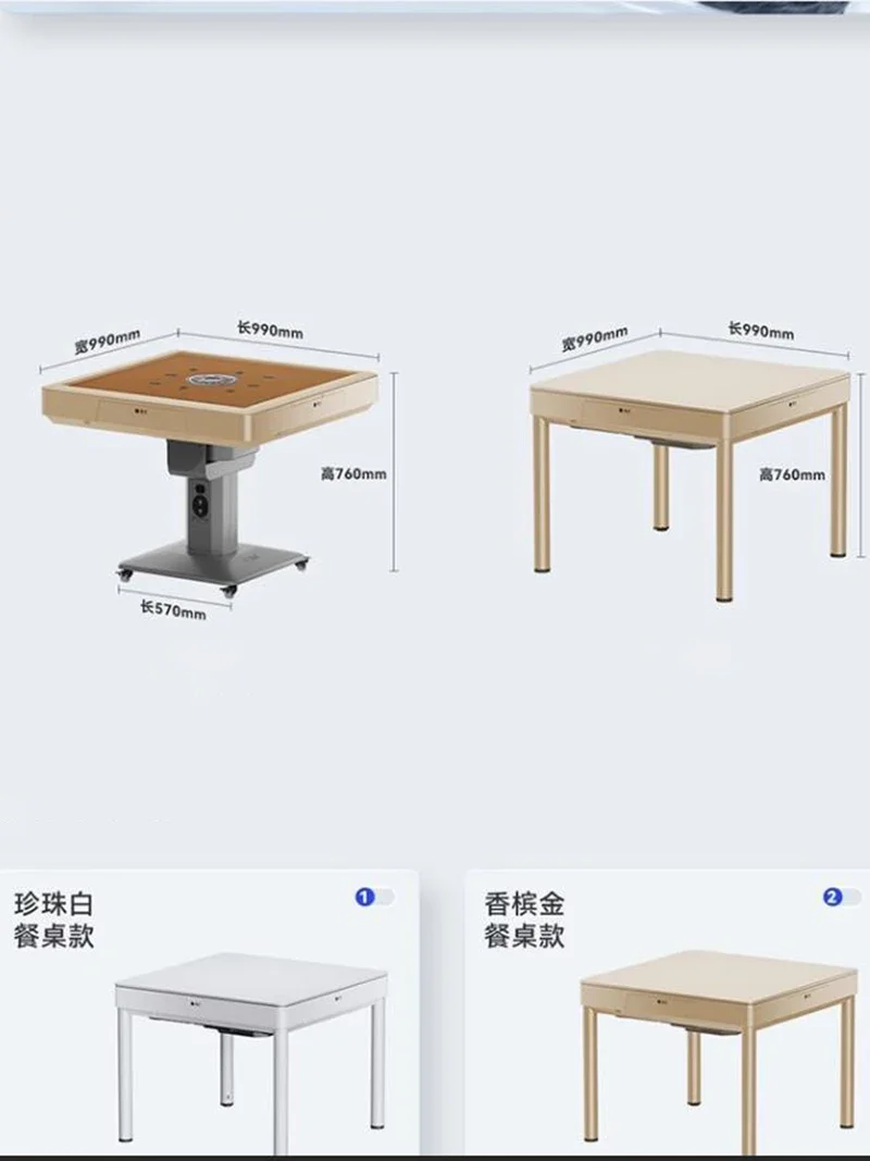 Электрический складной обеденный стол роскошная мощность мозга автоматический