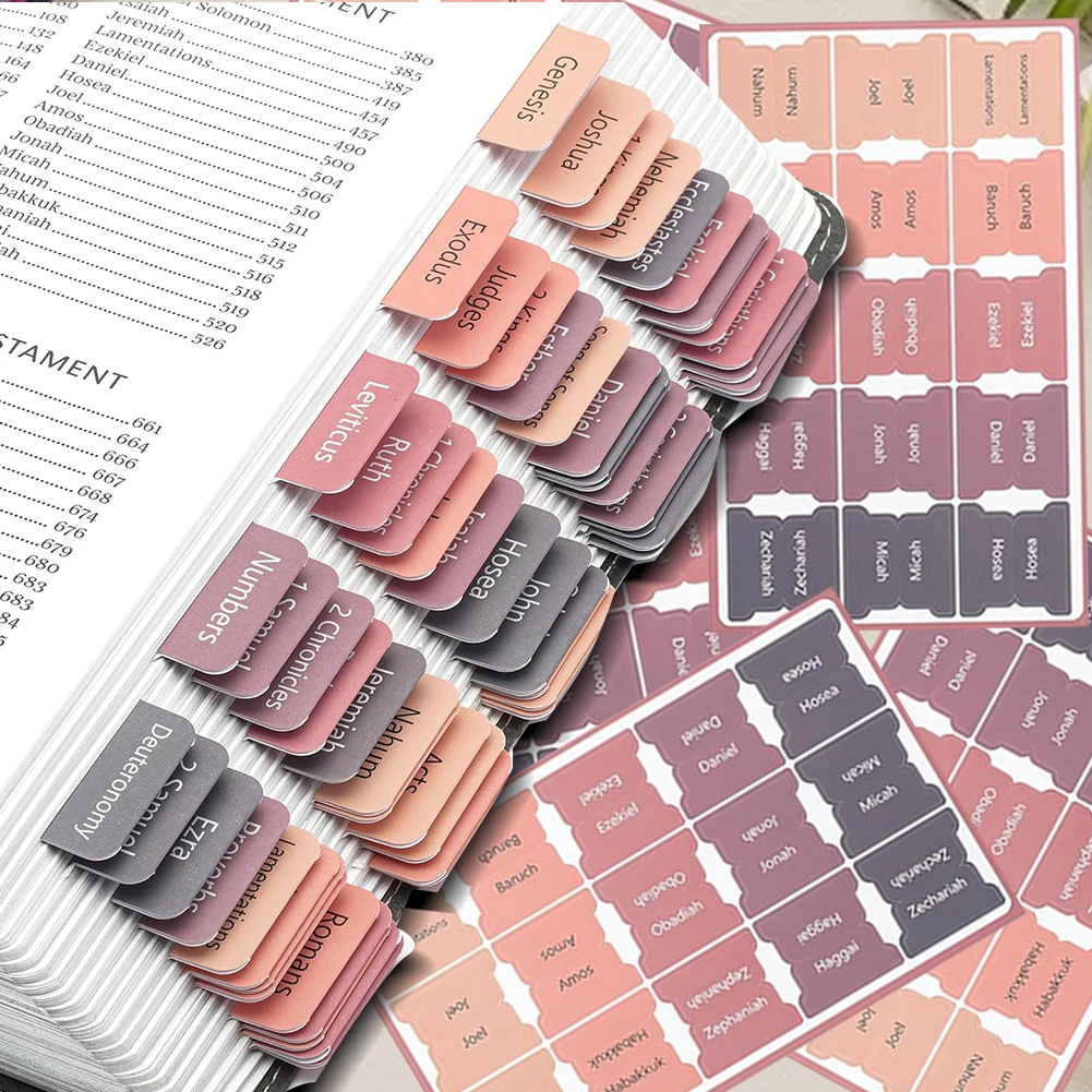 Этикетки с индексом Библии 5 листов