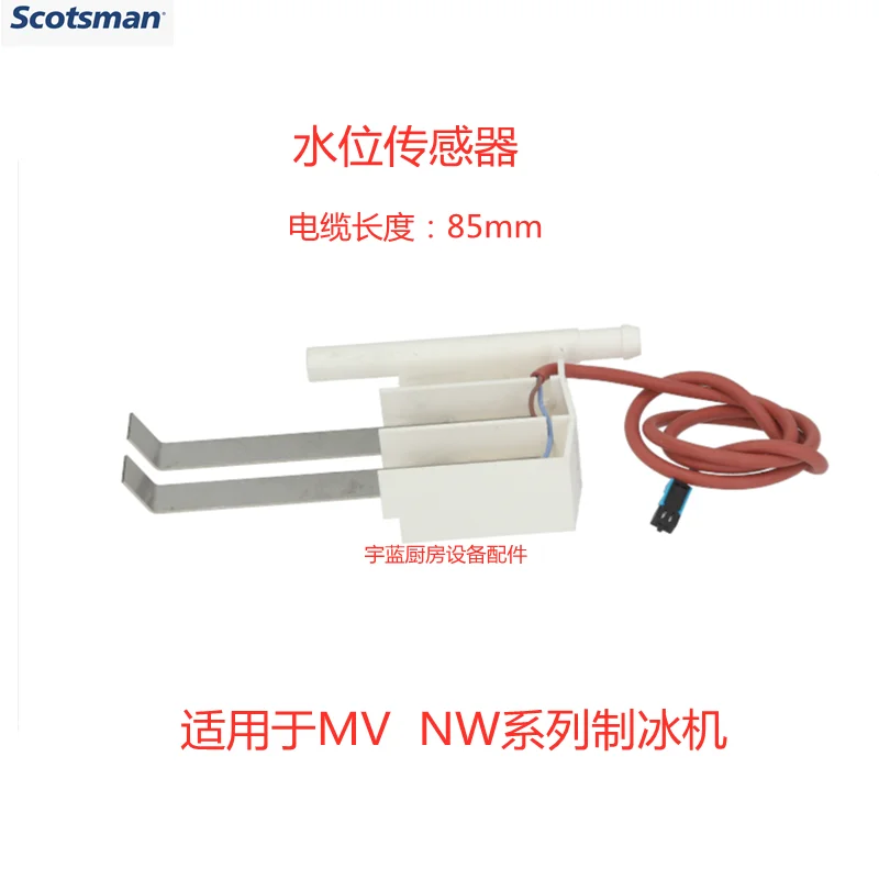 

SCOTSMAN Ice Machine Water Level Sensor MV Series Water Level Switch Probe