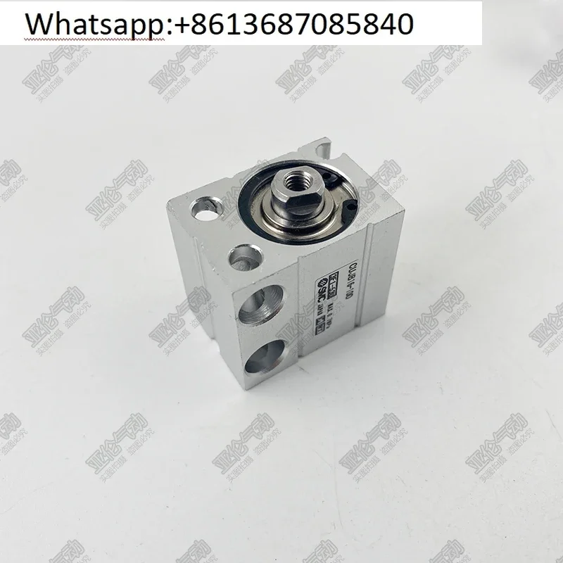 Цилиндр SMC CUJB