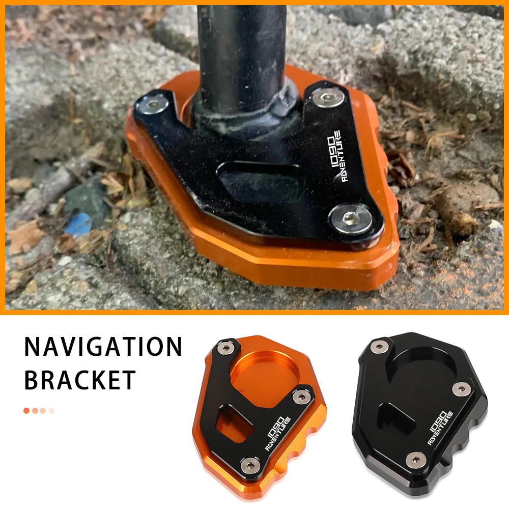 

Мотоциклетная обувь с подставкой для 1090 приключений/R 1090 Adv. 1090 Приключения/R 2016-2023 2022 удлинительная пластина с боковой подставкой