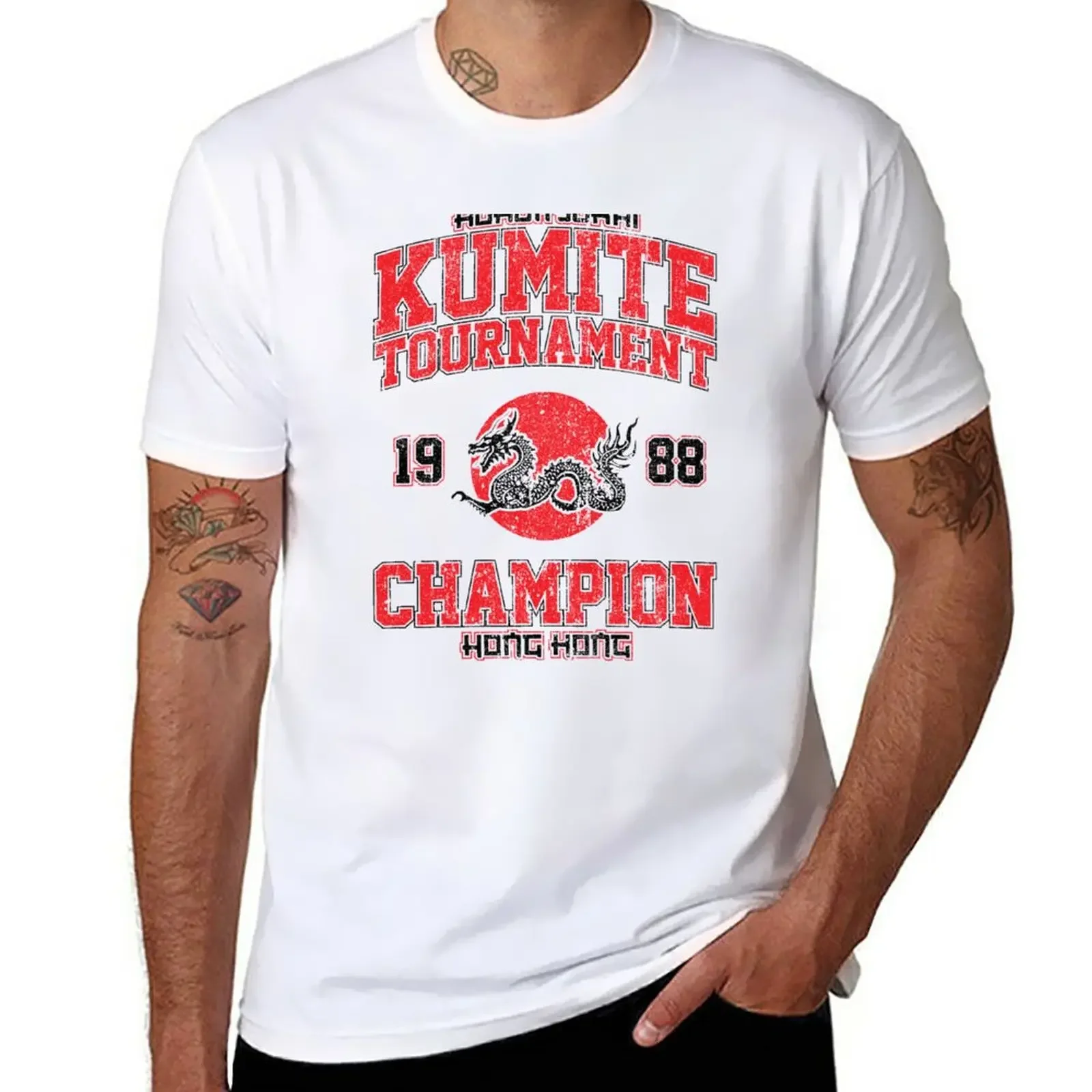 Футболка Kumite Tournament 1988 чемпион (вариант) топы больших размеров возвышенные