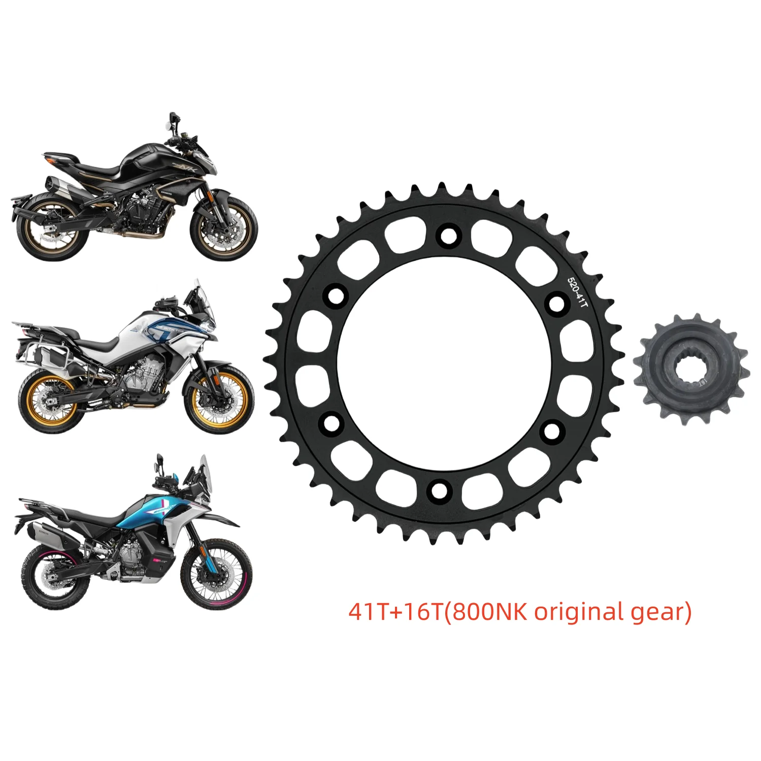 

Для CFMOTO 800NK 800MT большие и маленькие звездочки, цепные пластины, зубчатые диски, маховики CF800-5-7, аксессуары для мотоциклов