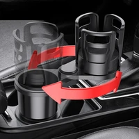 360 degrees rotating car dual cup mount adjustable car cup holder expander adapter vehicle mounted auto water cup drink holder