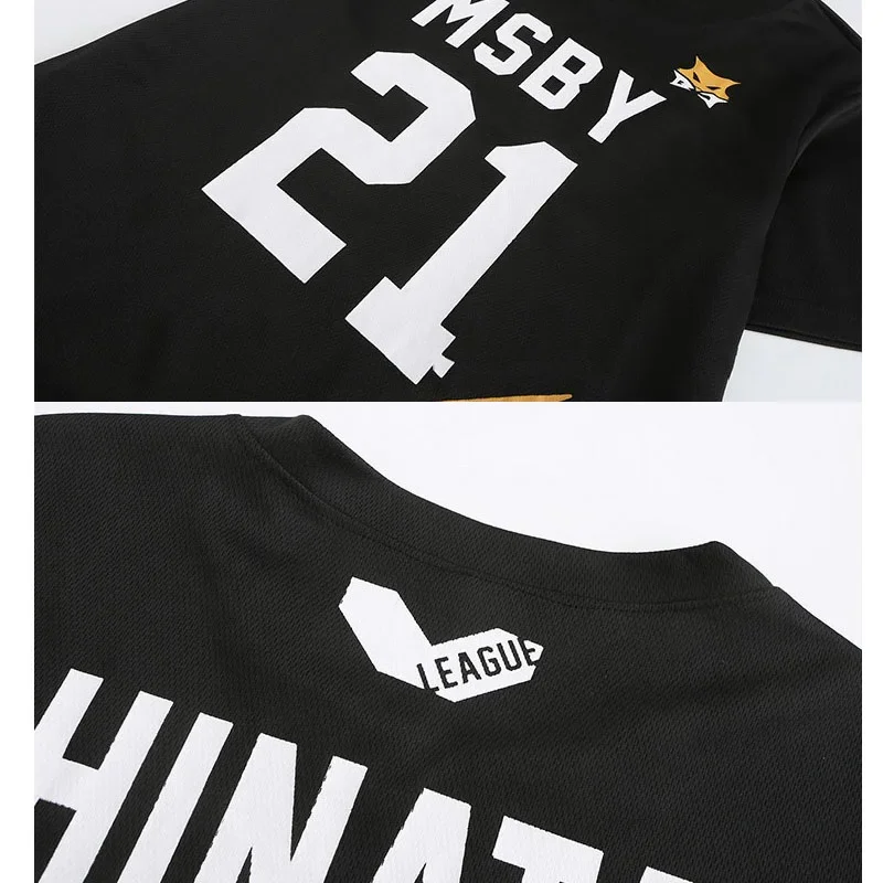 Костюм для косплея Msby black jackal Hinata Shoyo kiyoomi sakusa Kotaro bokuto Atsumu Miya Джерси пальто куртка