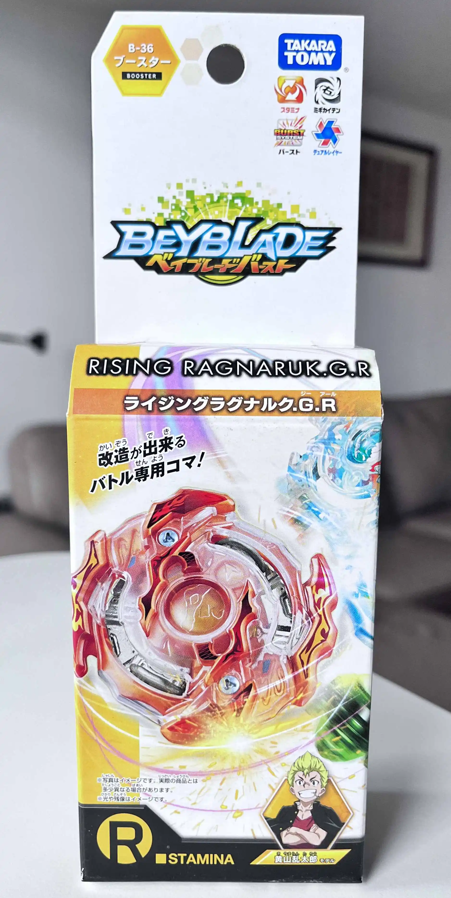 

Takara Tomy Beyblade burst B-36 booster Rising Laguna torque .G.R