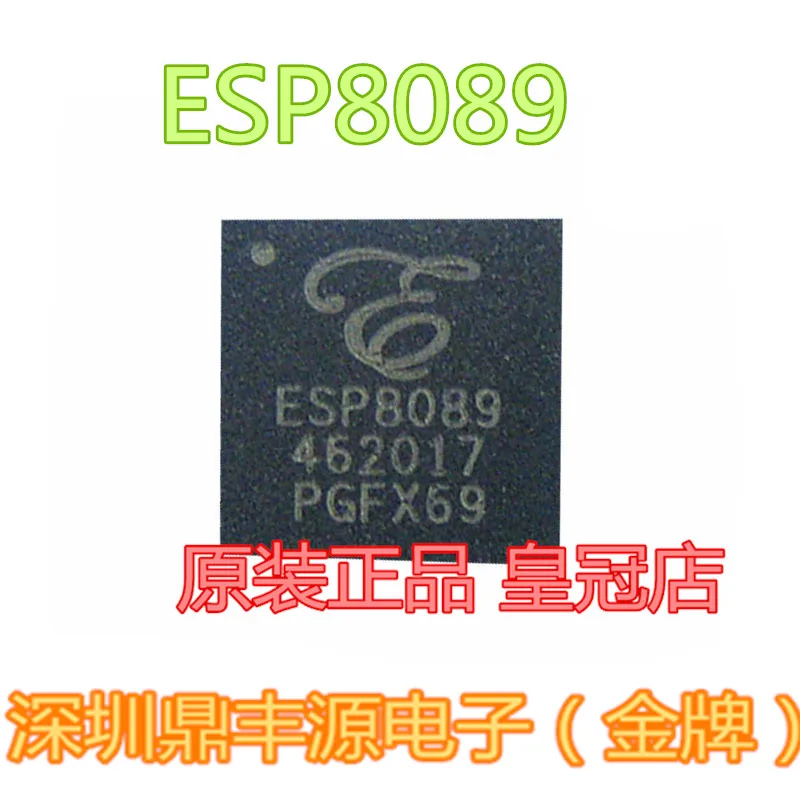 

Free shippingESP8089 QFN-32 10pcs