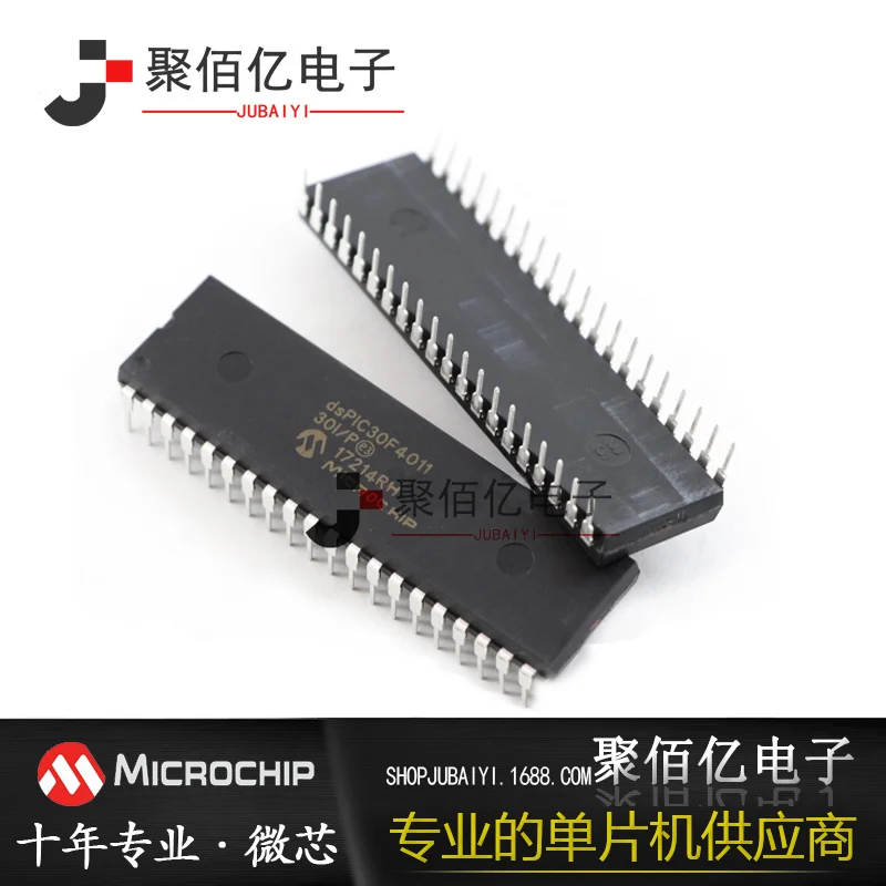 

Фонарь/P dip40 PIC микроконтроллер MCU новый оригинальный