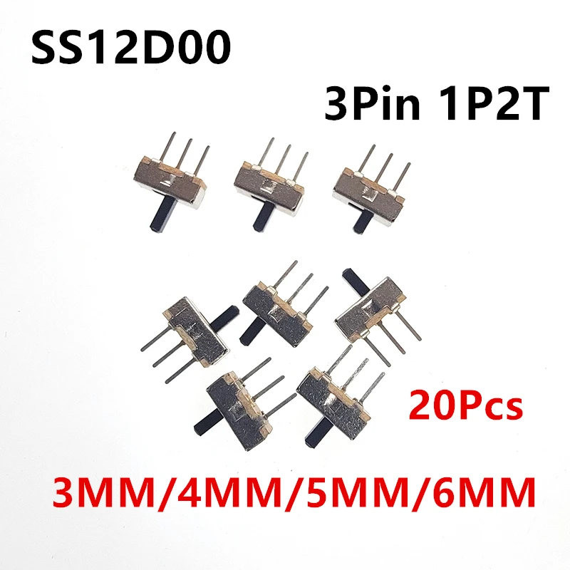

Мини-переключатели SS12D00 20 шт.