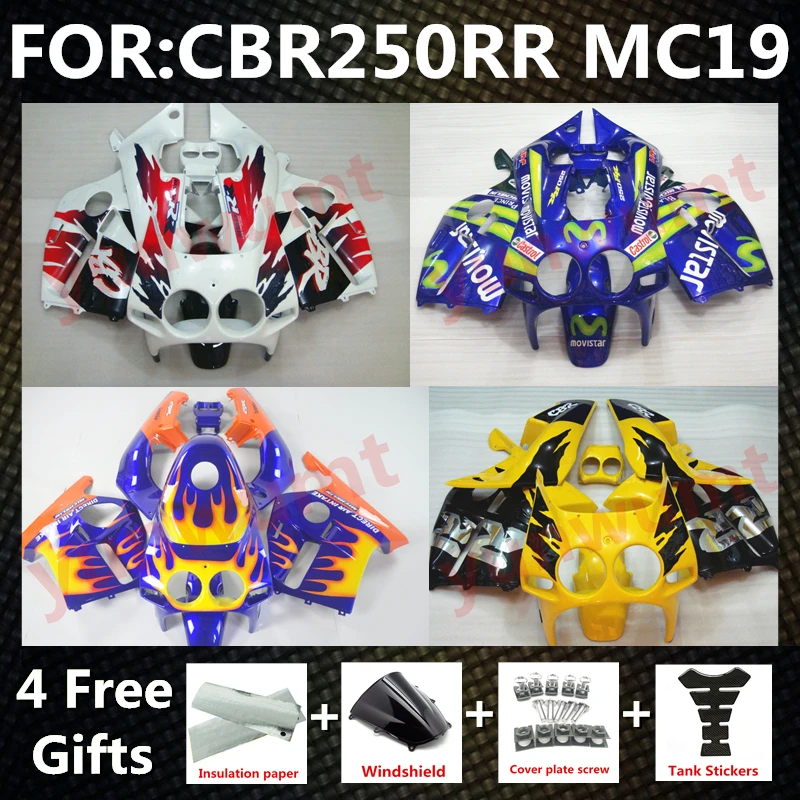 Комплект обтекателей для мотоцикла Honda CBR250RR CBR250 MC19 CBR 250 RR 1987 1988 1989 NC19, полный комплект панелей кузова (art.: 3920dba2cd54e) - 3920dba2cd54e
