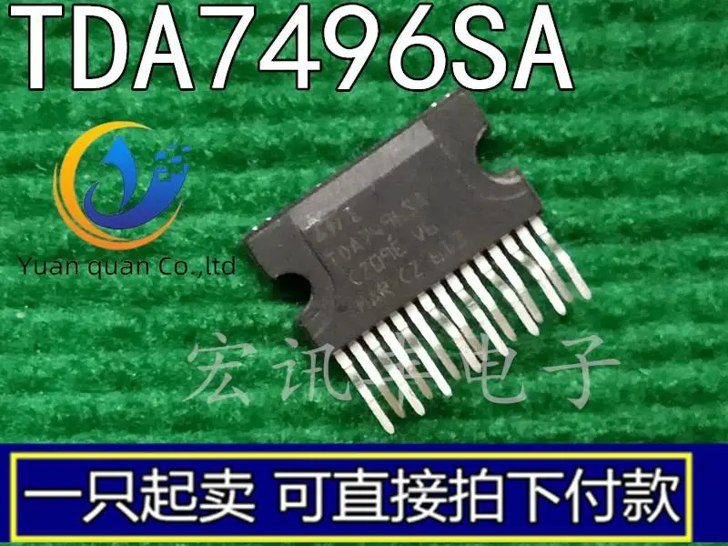 

30pcs original new TDA7496SA audio integrated circuit