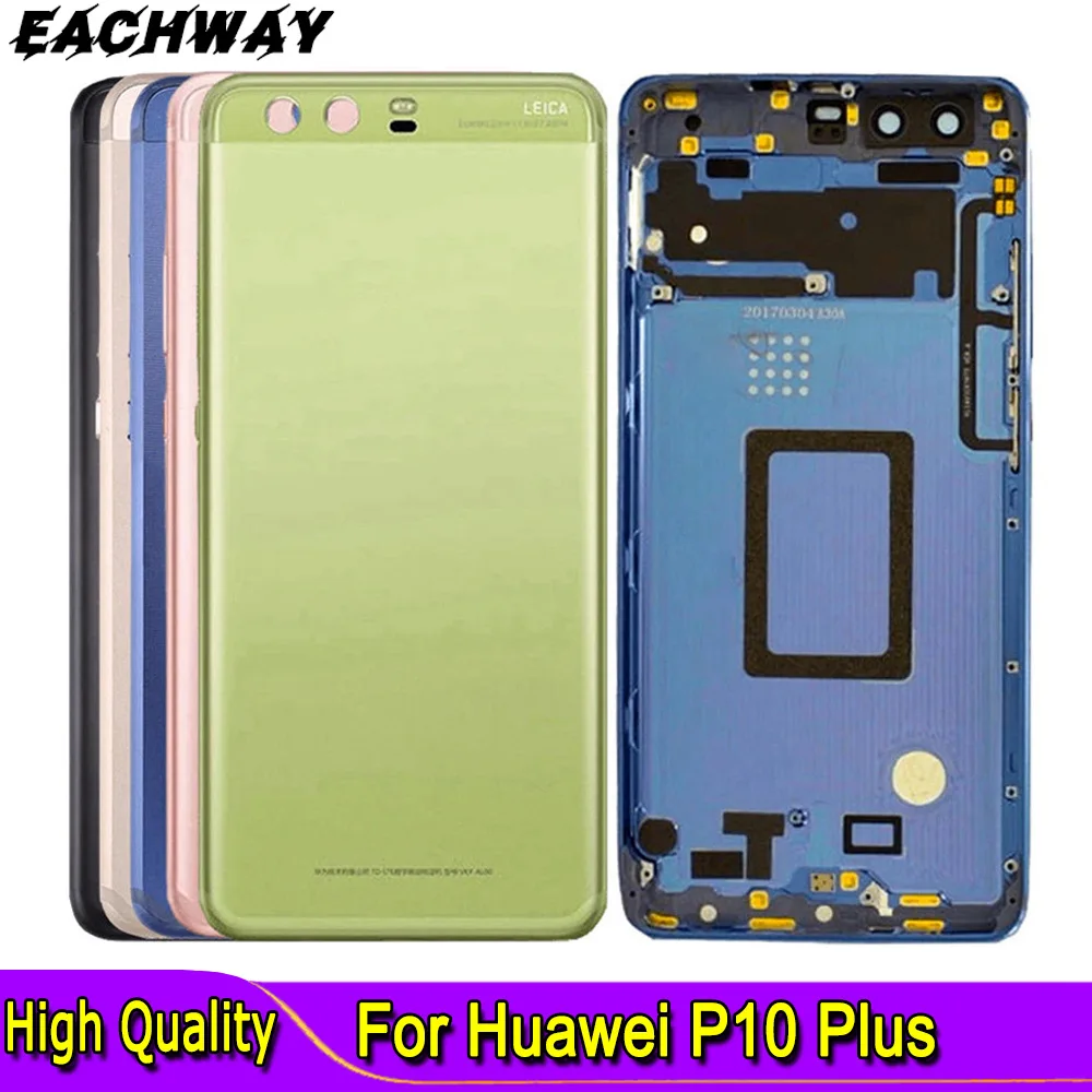Задняя крышка батарейного отсека для Huawei P10 Plus, корпус заднего отсека, средняя рамка, сменный корпус для 5,1 