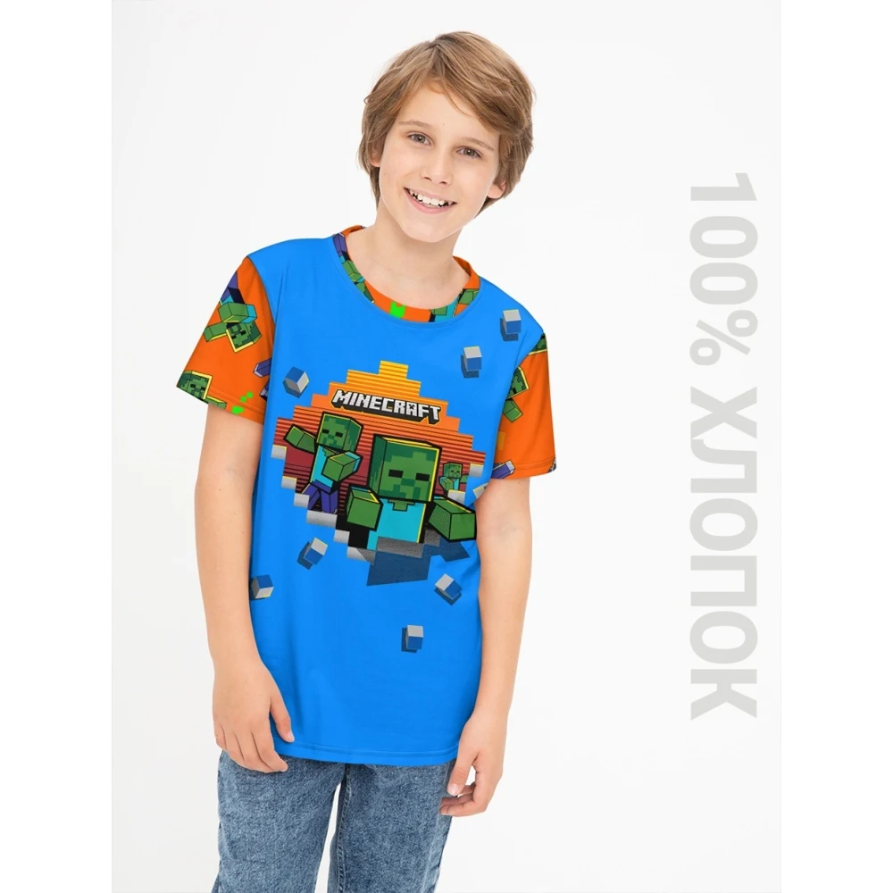 Футболка для мальчика FortyFour KT026 оранжевый хлопок 100%