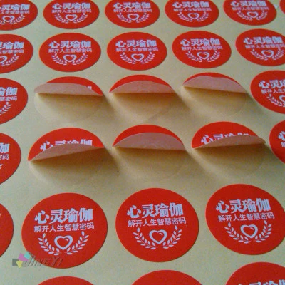 

Custom Made Small Paper Self Adhesive Sticker Label, Die Cut Shape Round PVC Label Sticker Printing, MOQ: 500pcs