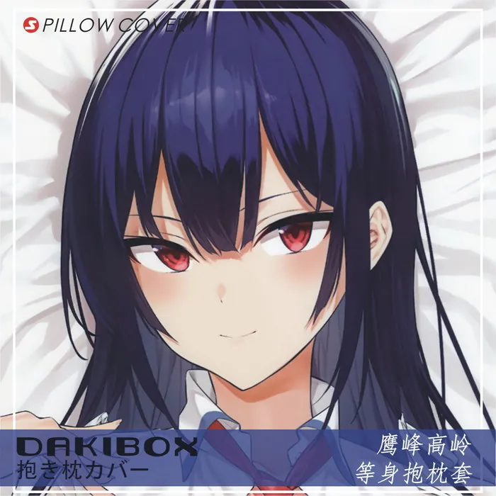 

Японское аниме Takamine Takane Sexy Dakimakura обнимающая Подушка Чехол наволочка подушка постельное белье декор для косплея подарки BZHZ