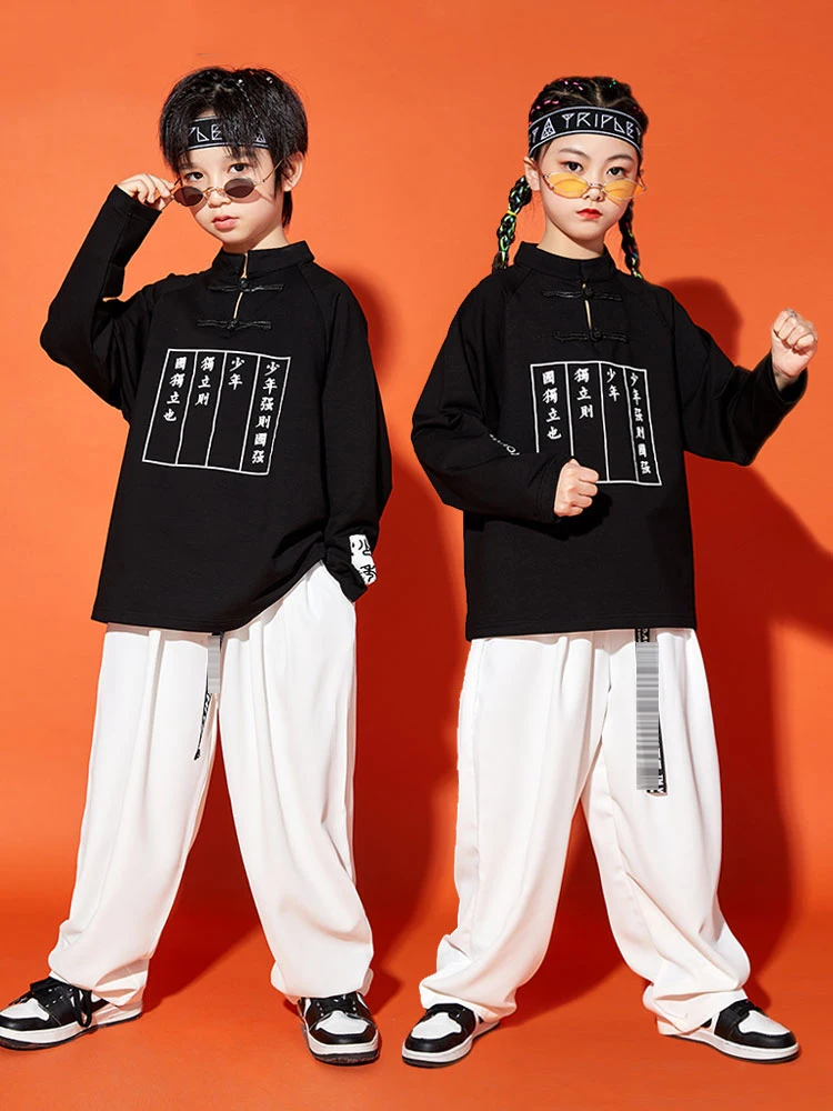 

Детская одежда в стиле хип-хоп, черные топы в китайском стиле, белые брюки, костюм для уличных танцев и выступлений для мальчиков и девочек, одежда для джазовых танцев BL9952