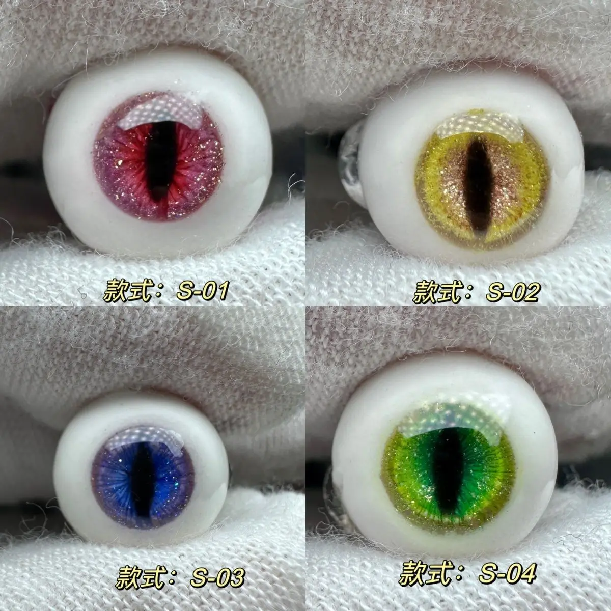 

New Doll Eyes 10/12/14/16mm for 1/3 1/4 1/6 1/8 Bjd Doll Ob11 Plaster Resin Eyeball Animal Pupils Type Girl Toy Doll Accessories