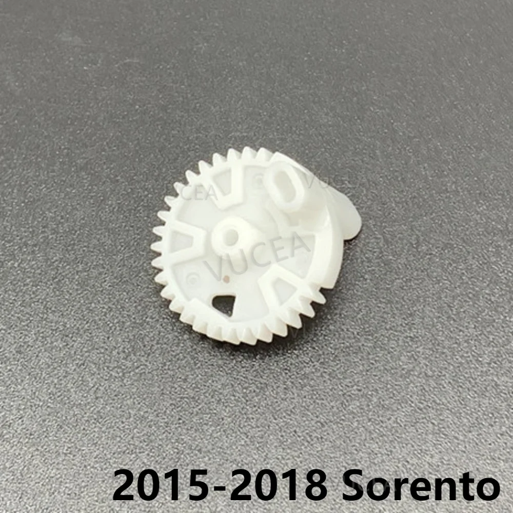 

Запасные части для задней двери автомобиля шестерня привода для Kia Sorento 2015-2018 ремонтные комплекты замка 81230C5000 81230-C5000