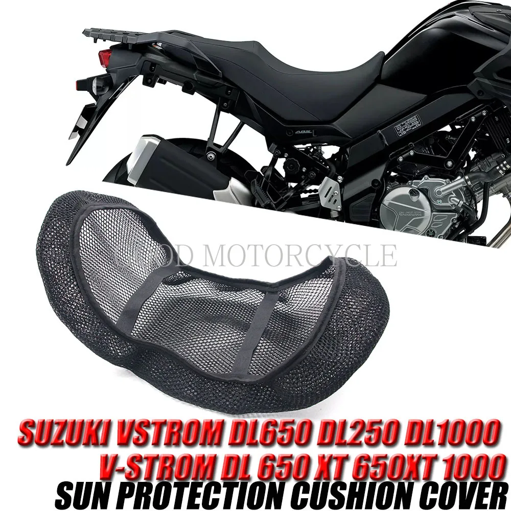 

Для Suzuki Vstrom DL650 DL250 DL1000 V-strom DL 650 XT 650XT 1000 защитный чехол на сиденье из нейлоновой ткани, чехол на седло